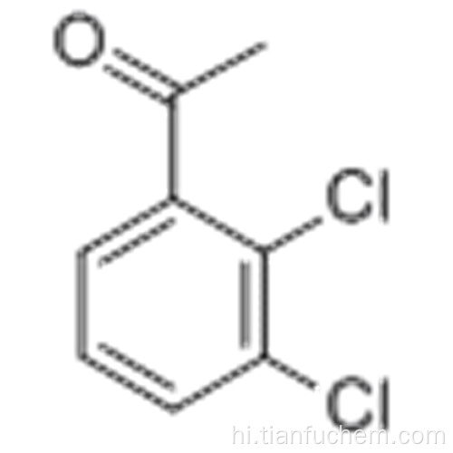 एथेनोन, 1- (2,3-डाइक्लोरोफिनाइल) कैस 56041-57-7